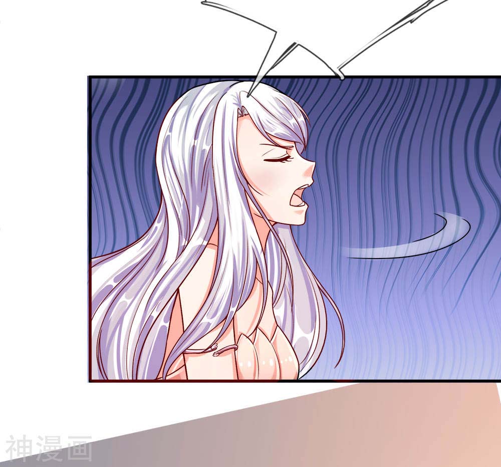 Immortal Daddy Xianzun Chapter 06 Gambar 3